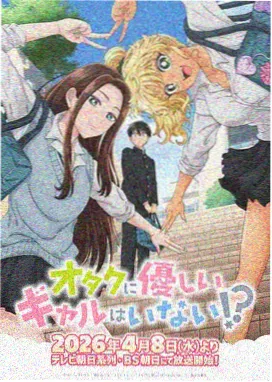 免费电影app免费动漫电影