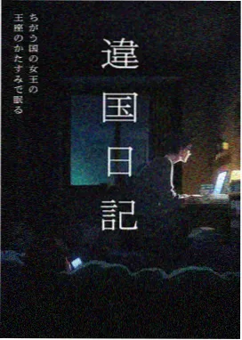 免费电影app免费动画电影推荐